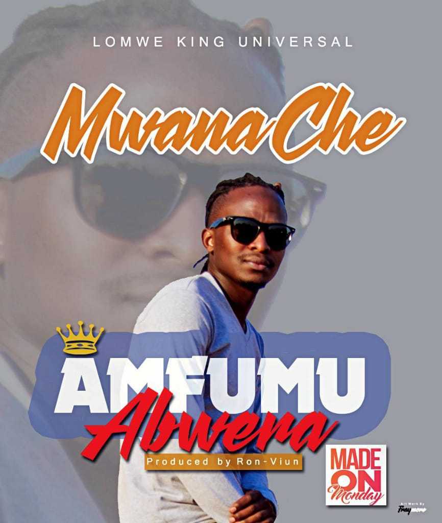 Amfumu Abwera | Mwanache | Rap | XaMuzik